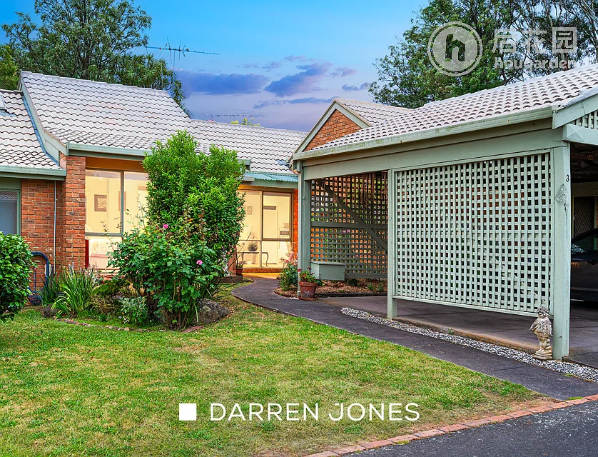 Unit 3/43 RAILWAY PARADE, ELTHAM, 2 રૂમ, 1 બાથરૂમ, Unit