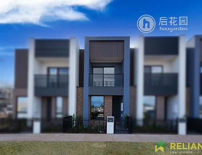 20 DETERMINATION ST, AINTREE VIC 3336, 0 ห้องนอน, 0 ห้องน้ำ, Townhouse