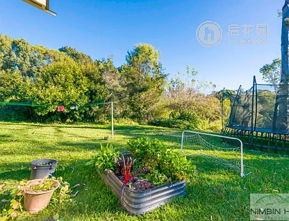 Unit 1/4 SILKY OAK DRIVE, NIMBIN, 0 chambres, 0 salles de bain, Apartment