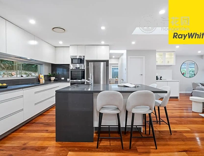 22 THIRD AV, EPPING NSW 2121, 0部屋, 0バスルーム, House