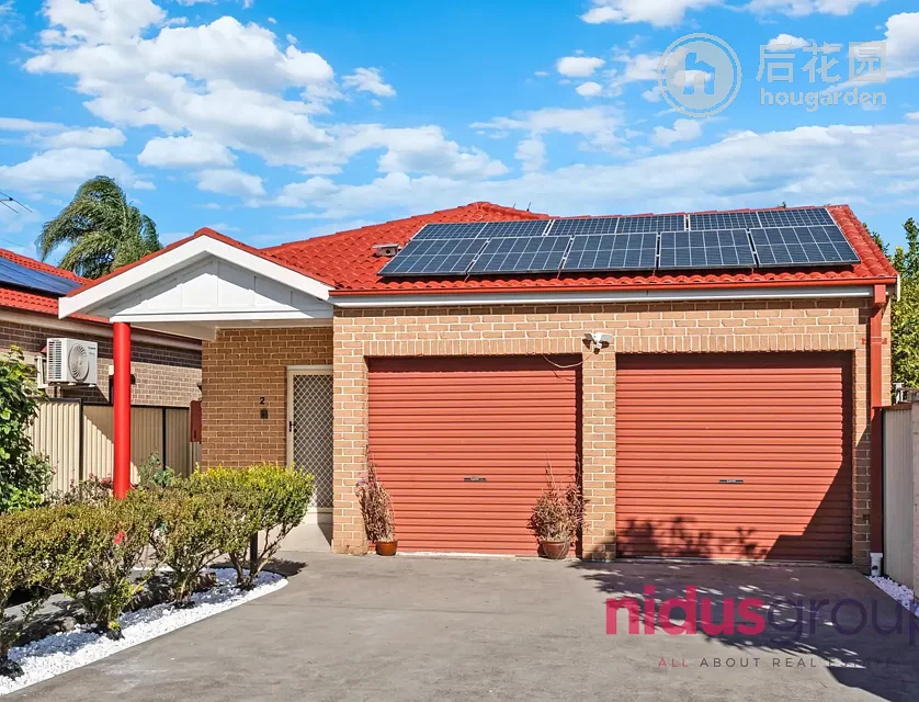 Unit 2/7 BAYNES STREET, MOUNT DRUITT, 0房, 0浴, House