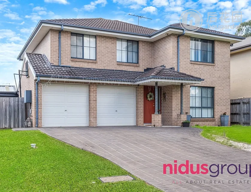 10 LIDELL ST, OAKHURST NSW 2761, 0 habitaciones, 0 baños, House