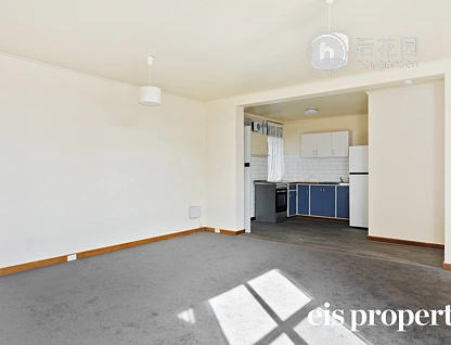 Unit 5/23 CROSS STREET, NEW TOWN, 0房, 0浴, Unit