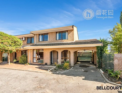 Unit 4/11 TALBOT AVENUE, COMO, 0 slaapkamers, 0 badkamers, Townhouse