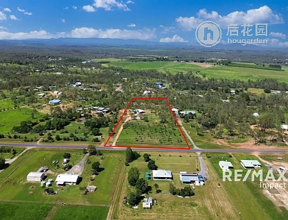154 EMERALD HEIGHTS RD, MAREEBA QLD 4880, 0 slaapkamers, 0 badkamers, House