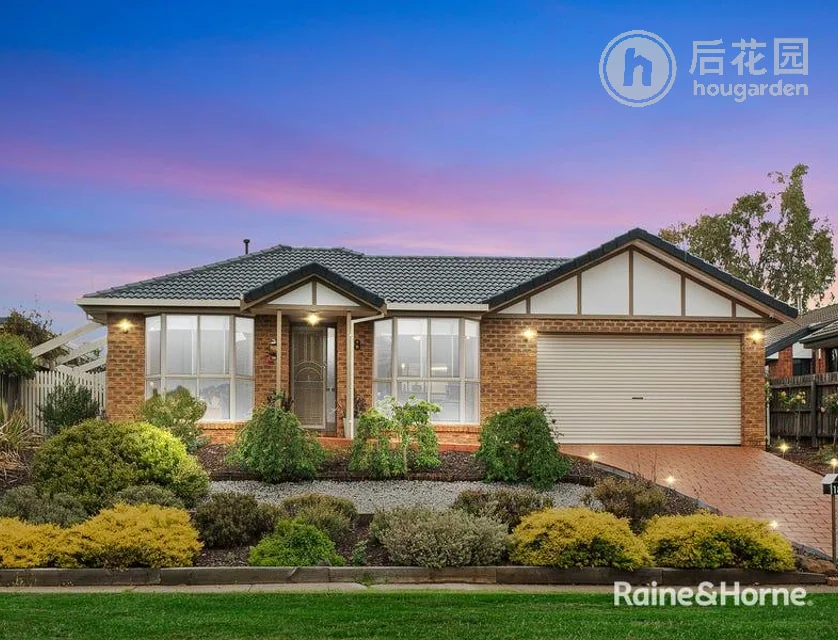 18 DARCY ST, MADDINGLEY VIC 3340, 0 chambres, 0 salles de bain, House