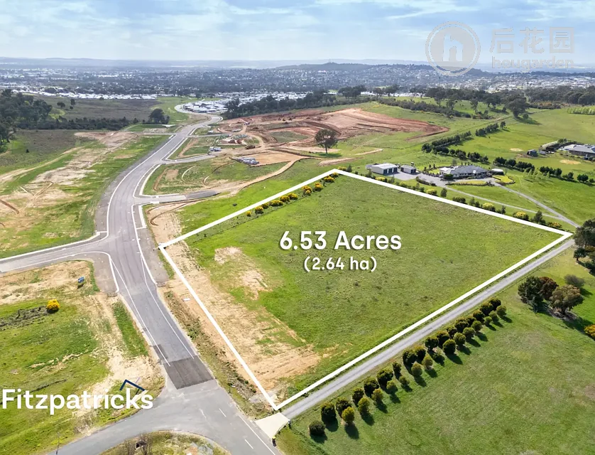 36 PEPPERMINT DR, SPRINGVALE NSW 2650, 0 غرف, 0 حمامات, Section