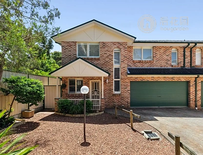 Unit 3/15 FOCH AVENUE, GYMEA, 0 રૂમ, 0 બાથરૂમ, Townhouse