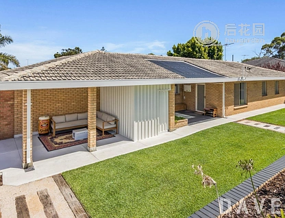 36B MCLINTOCK WAY, KARRINYUP WA 6018, 0 ਕਮਰੇ, 0 ਬਾਥਰੂਮ, Apartment