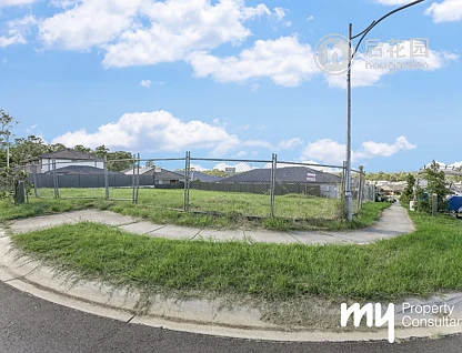 1 WALNUT WAY, SPRING FARM NSW 2570, 0 침실, 0 욕실, Section