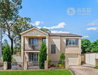 Unit 1/2-6 MEREIL STREET, CAMPBELLTOWN, 0房, 0浴, House