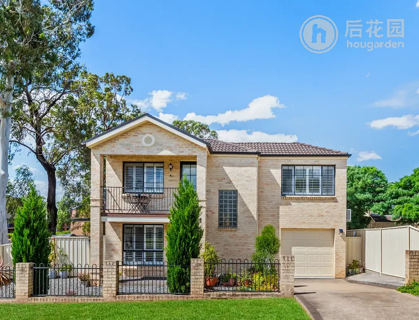 Unit 1/2-6 MEREIL STREET, CAMPBELLTOWN, 0房, 0浴, House