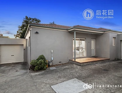 Unit 3/18 ARDGOWER ROAD, NOBLE PARK, 0部屋, 0バスルーム, Unit