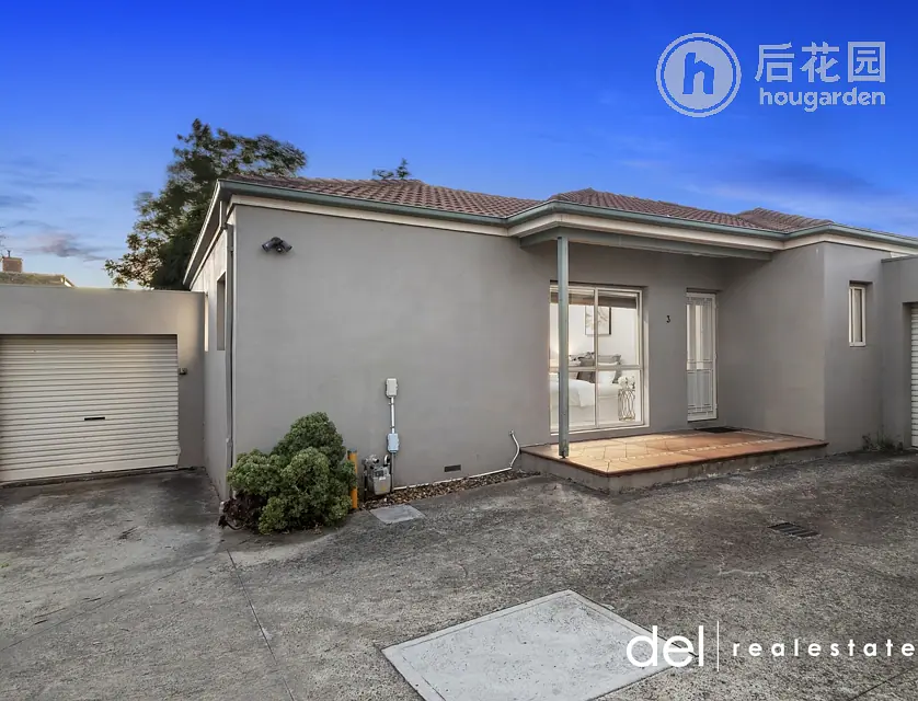 Unit 3/18 ARDGOWER ROAD, NOBLE PARK, 0部屋, 0バスルーム, Unit