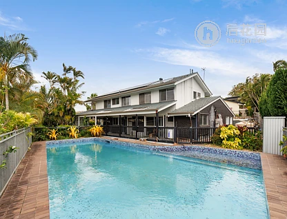 5 CARRAK CL, JINDALEE QLD 4074, 0房, 0浴, House