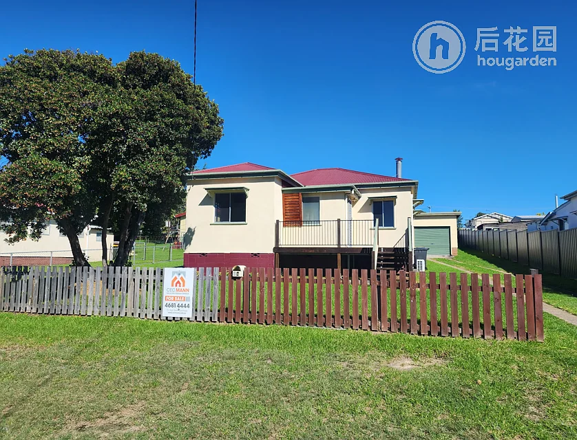 24 DENHAM ST, STANTHORPE QLD 4380, 0部屋, 0バスルーム, House