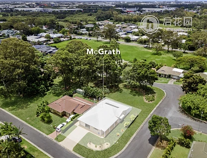 1 BRETT PL, WYNNUM WEST QLD 4178, 0 침실, 0 욕실, House
