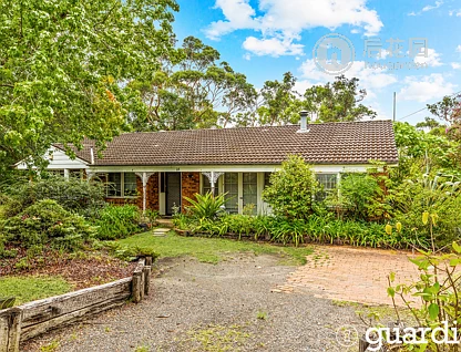 25 LANG RD, KENTHURST NSW 2156, 0 침실, 0 욕실, Lifestyle Section