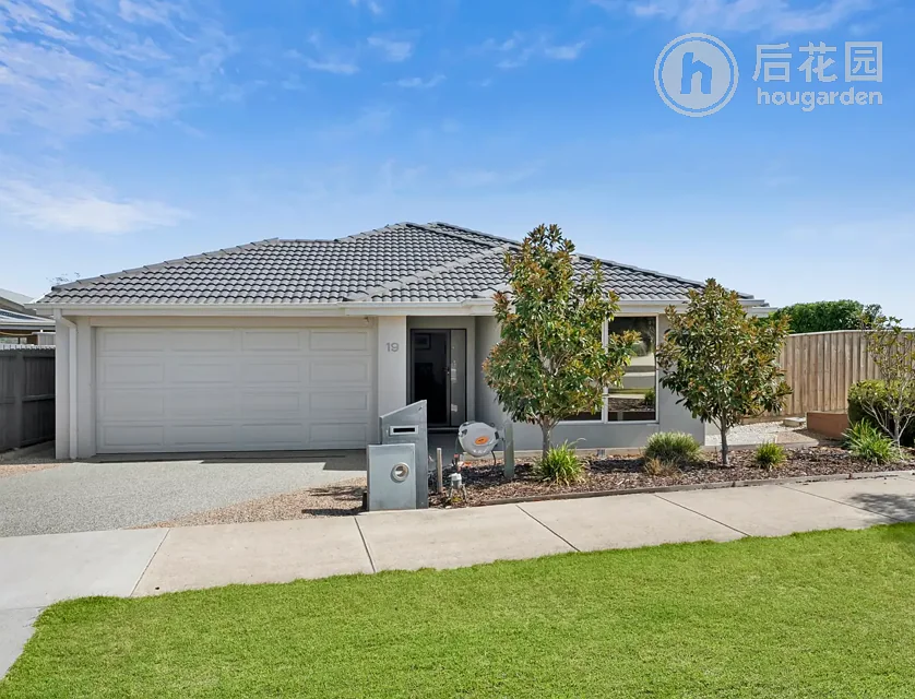 19 TREVENA RDGE, BANNOCKBURN VIC 3331, 0 chambres, 0 salles de bain, House