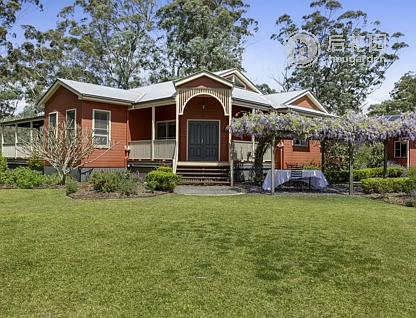 11 DIOSMA DR, HIGHFIELDS QLD 4352, 0 chambres, 0 salles de bain, House