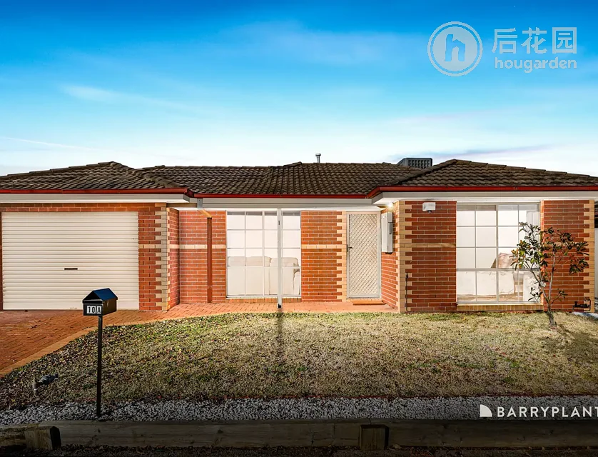 10A CABOT DR, EPPING VIC 3076, 0 Schlafzimmer, 0 Badezimmer, House