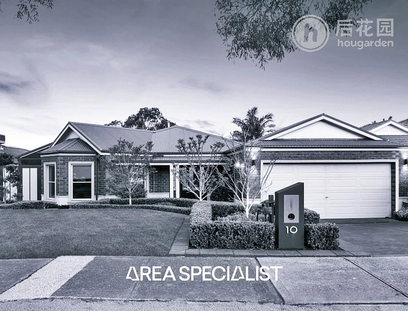 10 SUNDEW DR, LANGWARRIN VIC 3910, 0 कमरे, 0 बाथरूम, House