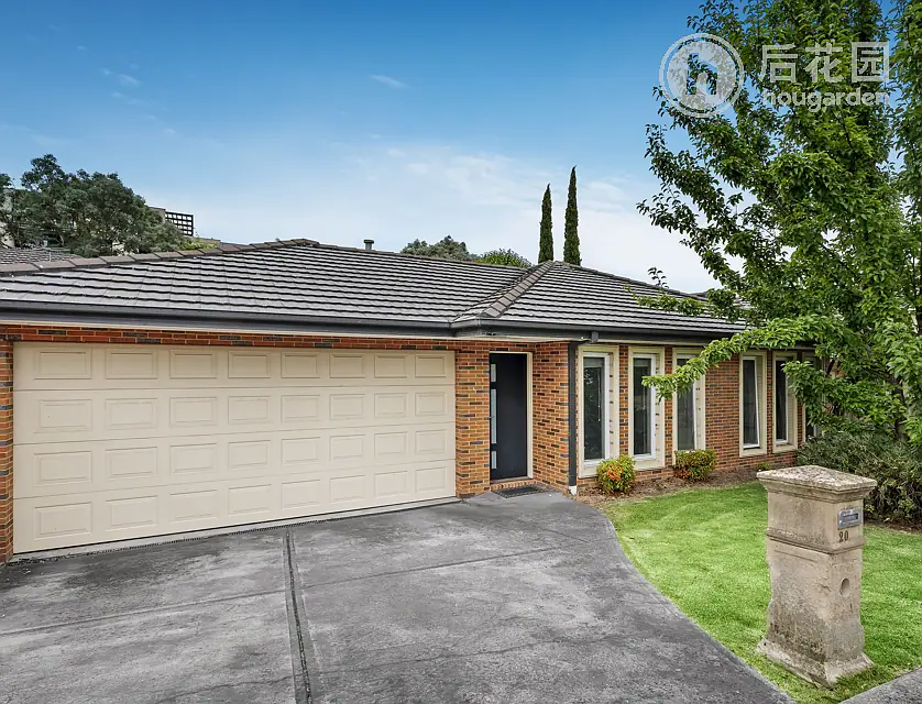 20 ALEXANDER ST, MITCHAM VIC 3132, 0 રૂમ, 0 બાથરૂમ, Unit