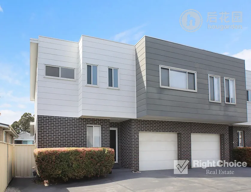 Unit 3/33 STATION ROAD, ALBION PARK RAIL, 0房, 0浴, Townhouse