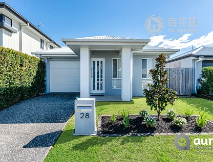 28 JENNIFER ST, NIRIMBA QLD 4551, 0 chambres, 0 salles de bain, House