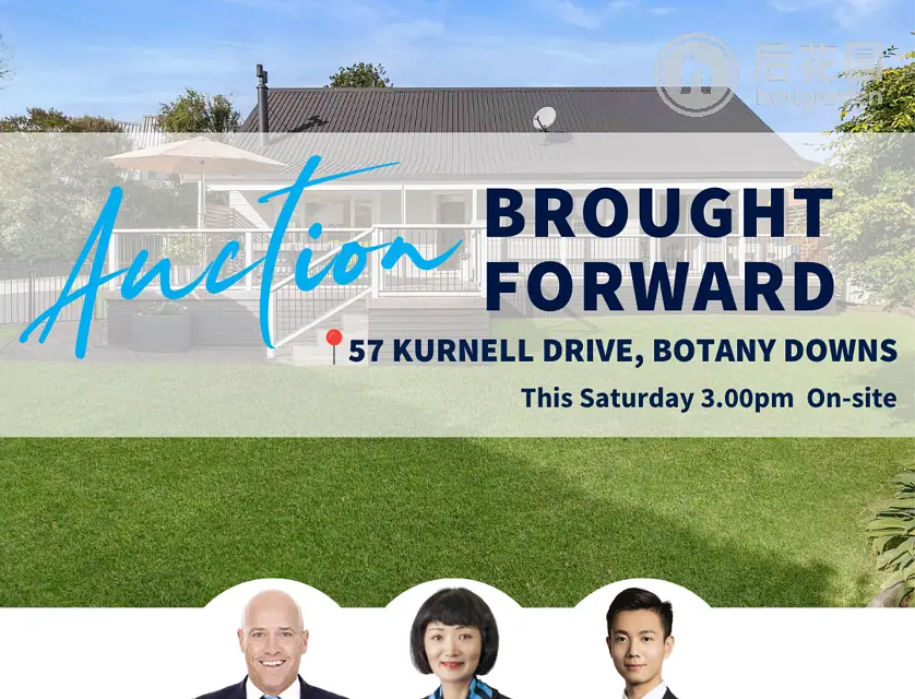 57 Kurnell Drive, Botany Downs, Auckland - Manukau, 4房, 1浴, House