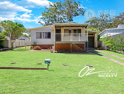 159 BASIN VIEW PDE, BASIN VIEW NSW 2540, 0 rūma, 0 rūma horoi, House