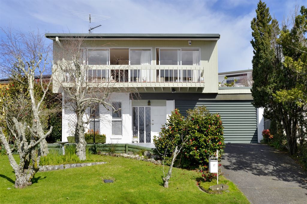 Residential  Mixed Housing Suburban Zone