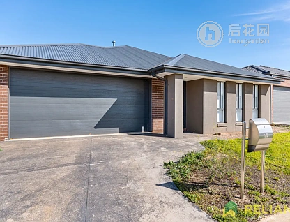 83 TOOLERN WATERS DR, WEIR VIEWS VIC 3338, 0 Kuwarto, 0 Banyo, House