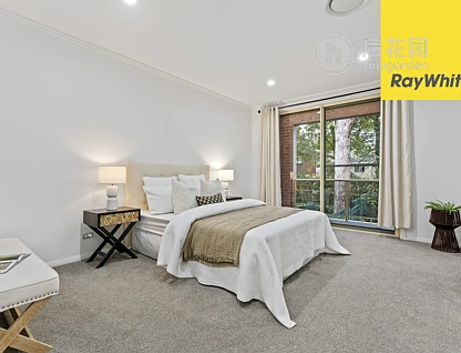 Unit 10/143 BALACLAVA ROAD, MARSFIELD, 3房, 2浴, Townhouse