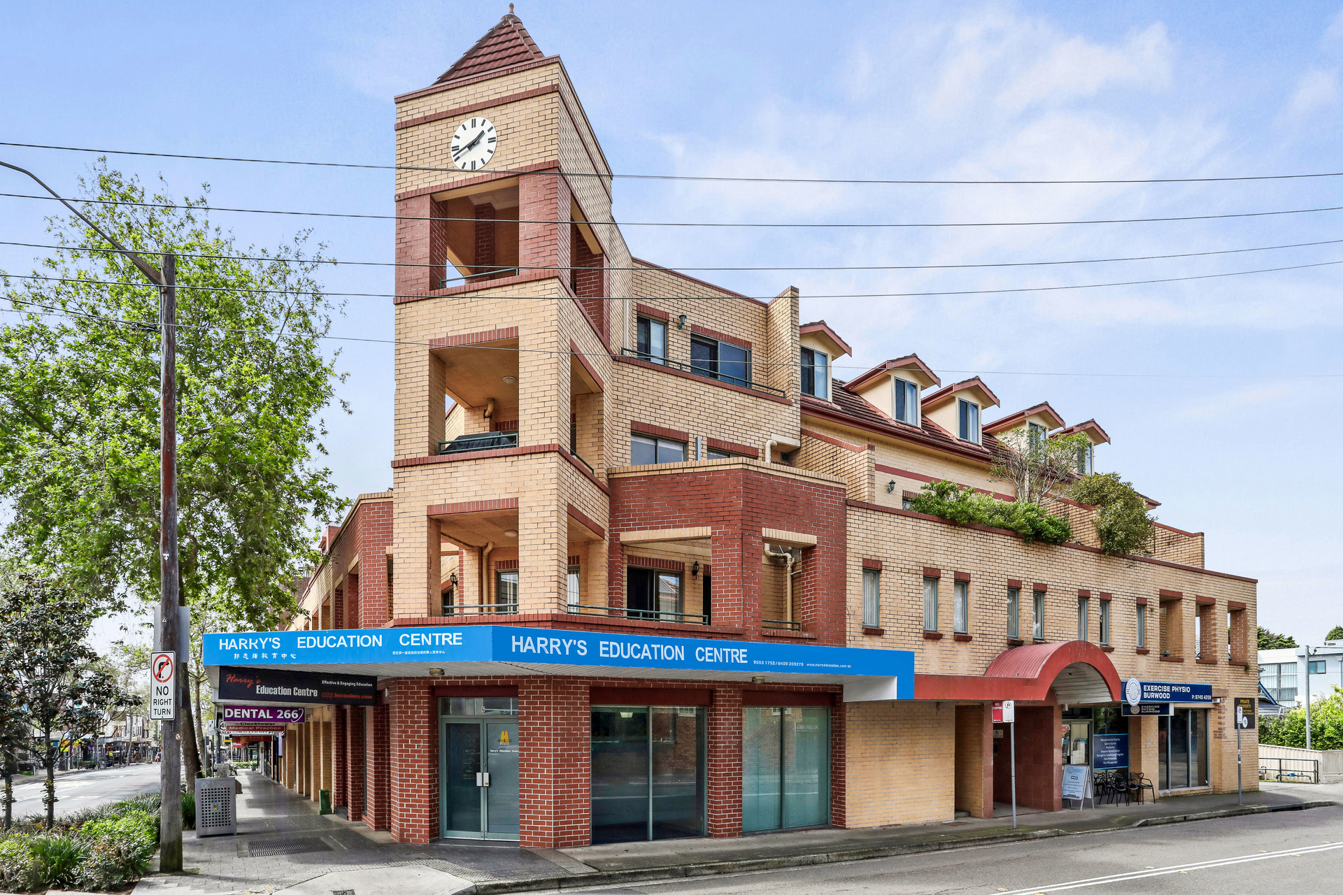 UNIT 8 266-274 BURWOOD RD, Burwood, Inner West, 0 phòng ngủ, 0 phòng tắm, Unit