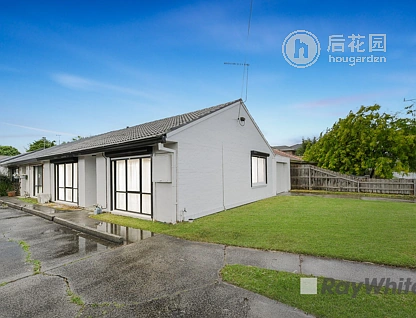 Unit 1/67 HAMMOND ROAD, DANDENONG, 0 chambres, 0 salles de bain, Unit