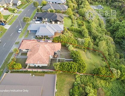 146 Ruapehu Drive, Fitzherbert, Palmerston North, 4 غرف, 0 حمامات