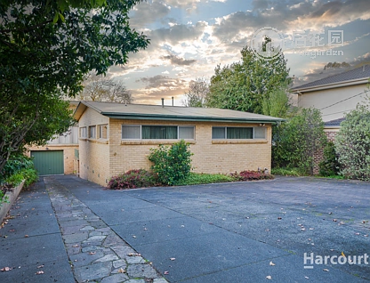 37 MACPHERSON ST, DANDENONG VIC 3175, 0 રૂમ, 0 બાથરૂમ, House