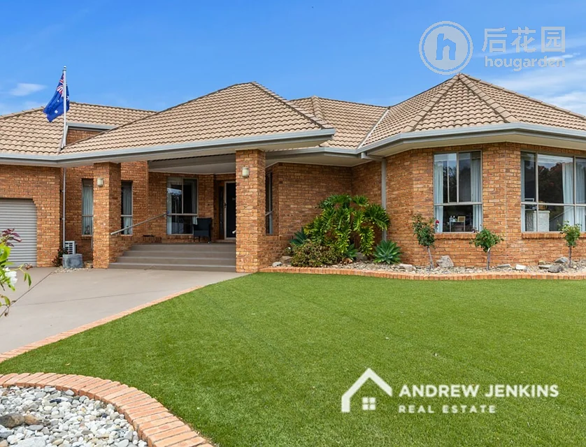 13 VIEW COURT, COBRAM, 0房, 0浴, House