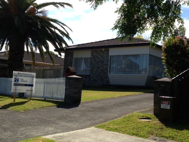 Residential  Mixed Housing Suburban Zone