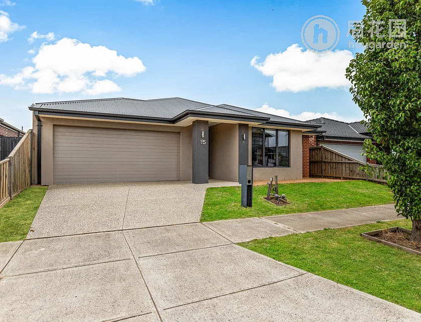 15 AINSWORTH CR, DIGGERS REST VIC 3427, 0房, 0浴, House