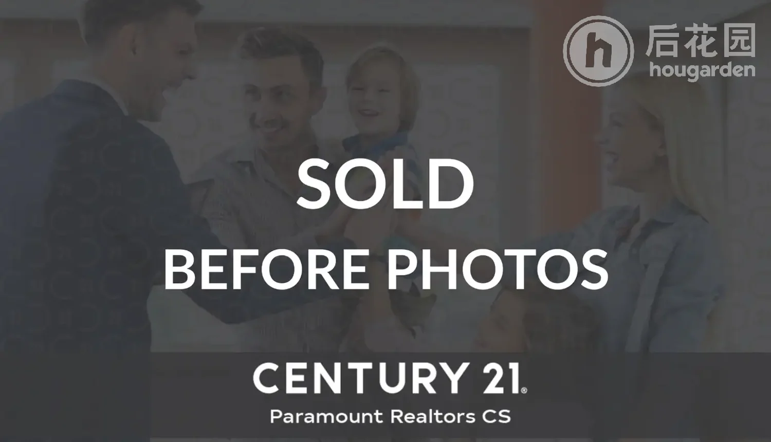 45 RIVERSDALE BVD, WEIR VIEWS VIC 3338, 0 ਕਮਰੇ, 0 ਬਾਥਰੂਮ, House