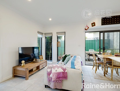Unit 4/78 CHURNWOOD DRIVE, FLETCHER, 0房, 0浴, Townhouse