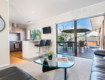 7 Citation Way, Botany Downs, Auckland - Manukau, 4 chambres, 0 salles de bain