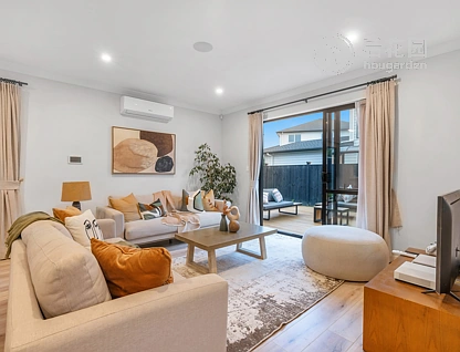 17 Oneills Road, Swanson, Auckland - Waitakere, 6房, 4浴, House