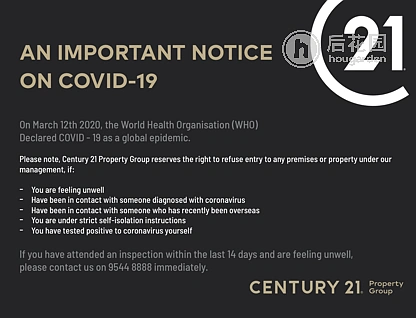 Unit 1/34 CLARINDA ROAD, CLARINDA, 0部屋, 0バスルーム, Unit