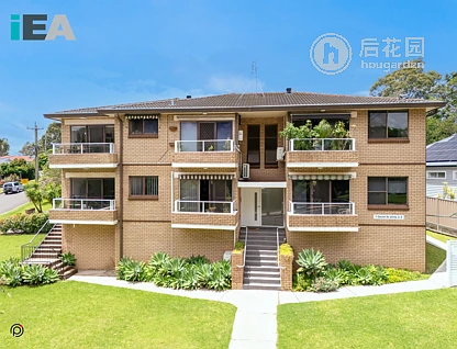 Unit 4/7 DAVID STREET, WEST WOLLONGONG, 0 slaapkamers, 0 badkamers, Unit