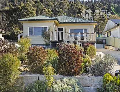 17A HEPBURN ST, MCKELLARS PARK NSW 2790, 0 chambres, 0 salles de bain, House