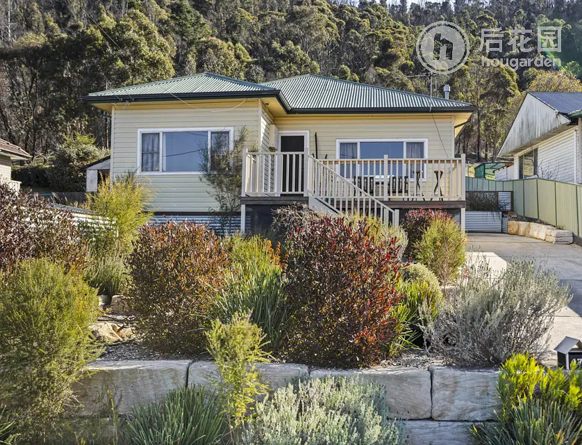 17A HEPBURN ST, MCKELLARS PARK NSW 2790, 0 chambres, 0 salles de bain, House