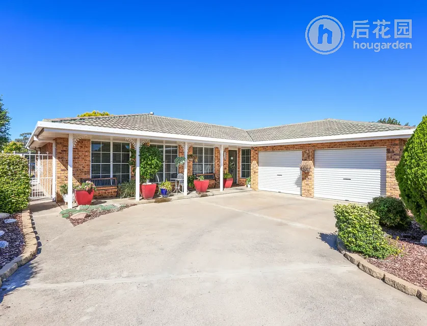 23 DIBAR DR, HILLVUE NSW 2340, 0 ਕਮਰੇ, 0 ਬਾਥਰੂਮ, House